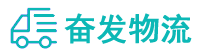 中山到化隆回族自治县物流公司